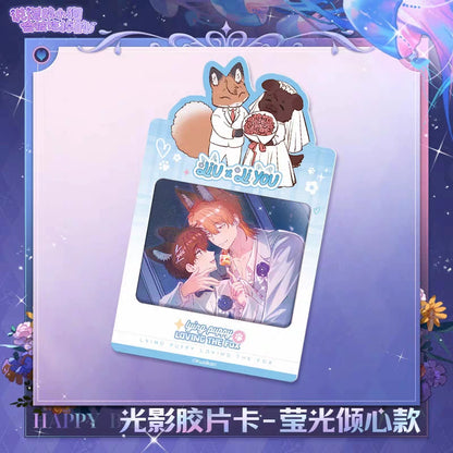 The lying puppy will be eaten, and there is a birthday special project Luminous heart series, look at the genuine peripherals