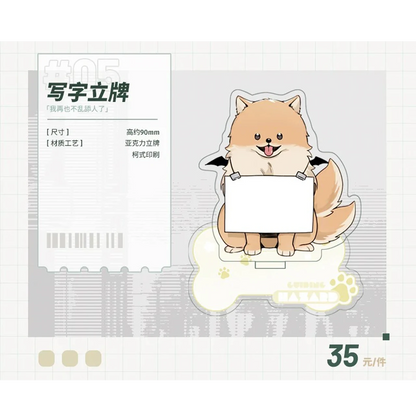 Bilibili 2025 new product pre-sale COMIPLUS+ Crisis Relief × derivative series peripherals