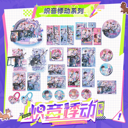 Look at the new product that the lying puppy will be eaten by the new product of the fiery throbbing series genuine peripheral badge colored paper
