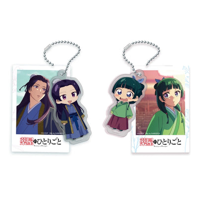 SUNRISEPOP medicine house girl's whisper peripheral cat Ren's anime accessories millet acrylic pendant