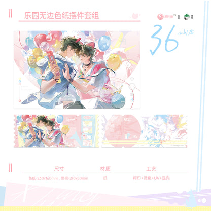 Pre-sale cherry blossom collection after school and wait for my original derivative authorization genuine peripheral park crush outing bar color paper