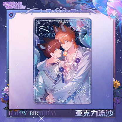 The lying puppy will be eaten, and there is a birthday special project Luminous heart series, look at the genuine peripherals