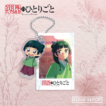 SUNRISEPOP medicine house girl's whisper peripheral cat Ren's anime accessories millet acrylic pendant