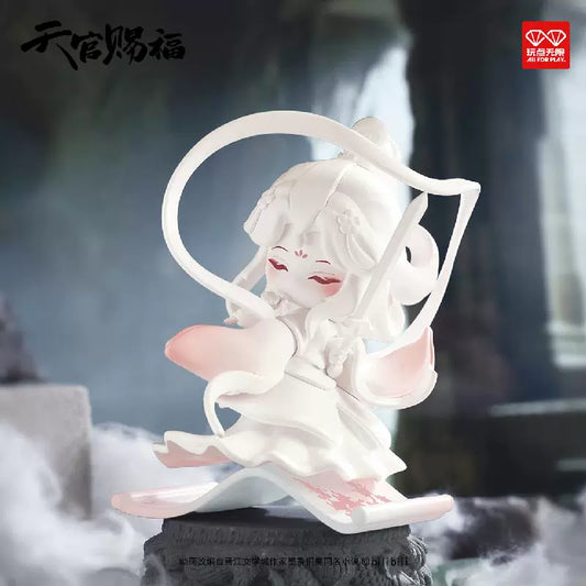 Bilibili 2025 new product pre-sale unlimited play point blessing Danqing Fenghua series bright box