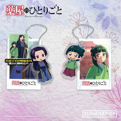 SUNRISEPOP medicine house girl's whisper peripheral cat Ren's anime accessories millet acrylic pendant