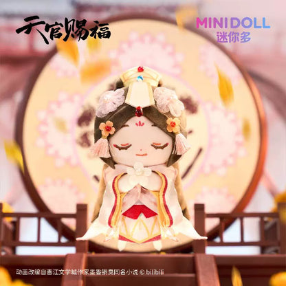 Bilibili 2025 new product MINIDOLL Tianguan Blessing Animation "Auspicious Velvet" plush pendant
