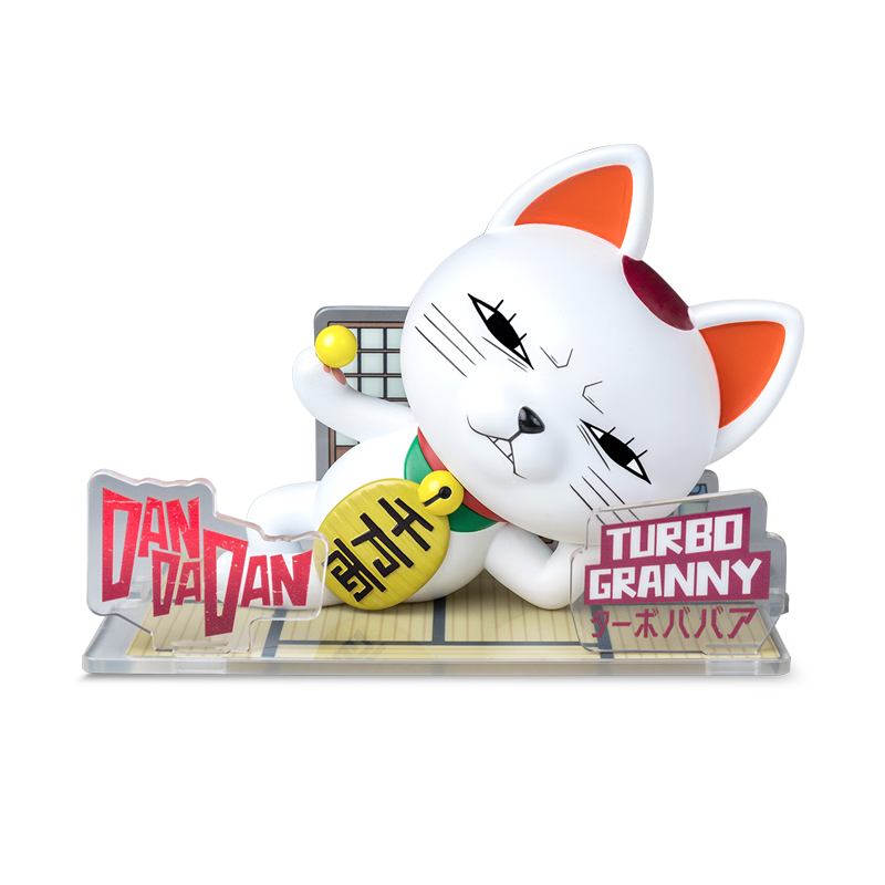 SUNRISEPOP daring party peripherals dang dadang high-speed mother-in-law figure lucky cat cat table ornament gift