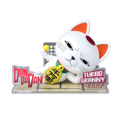 SUNRISEPOP daring party peripherals dang dadang high-speed mother-in-law figure lucky cat cat table ornament gift