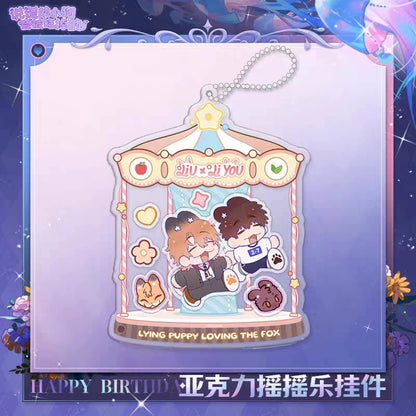 The lying puppy will be eaten, and there is a birthday special project Luminous heart series, look at the genuine peripherals