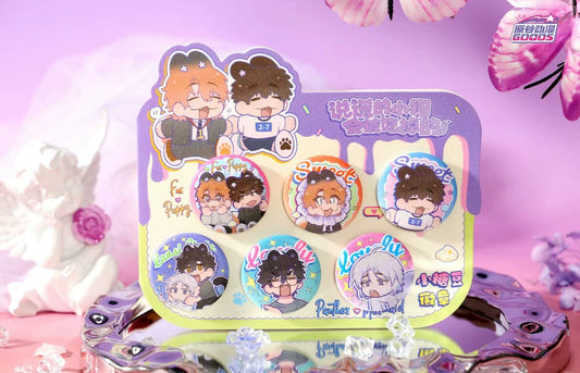 Haraya anime genuine authorized Kuniya lying puppy will be eaten jelly bean mini bar chirp badge millet