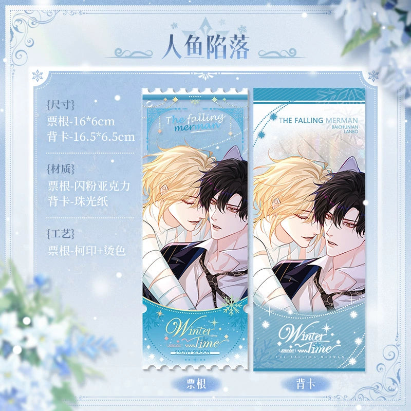 [Limited] winter limited acrylic ticket stub quick look comic official genuine peripherals