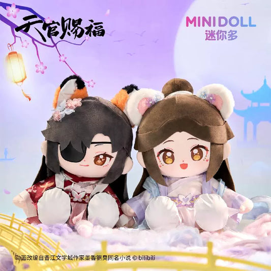 Bilibili minidoll Heavenly Official Blessing Animation Sunset Stars and Moon Huhu (Huhu) Seated Doll