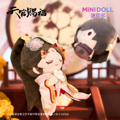 Bilibili 2025 new product MINIDOLL Tianguan Blessing Animation "Auspicious Velvet" plush pendant