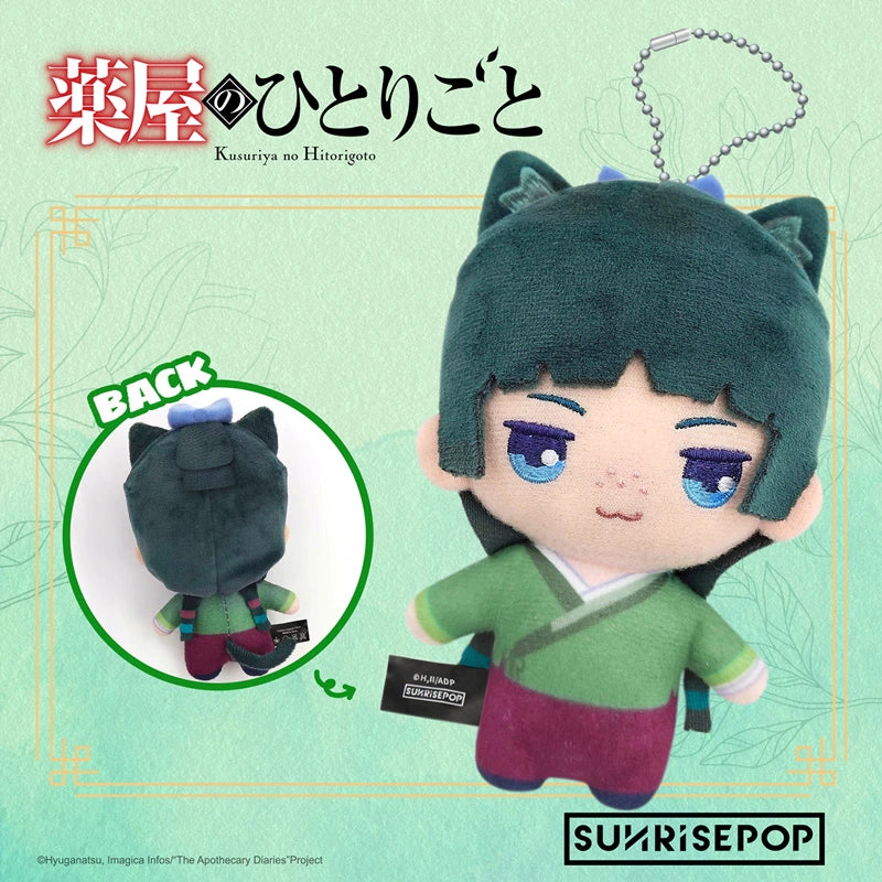 SUNRISEPOP Yakuya Girl's Murmur Peripherals Cat Non's Plush Pendant Q Version Doll Two-dimensional