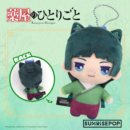 SUNRISEPOP Yakuya Girl's Murmur Peripherals Cat Non's Plush Pendant Q Version Doll Two-dimensional