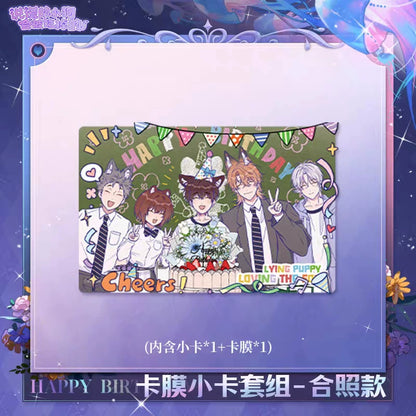 The lying puppy will be eaten, and there is a birthday special project Luminous heart series, look at the genuine peripherals