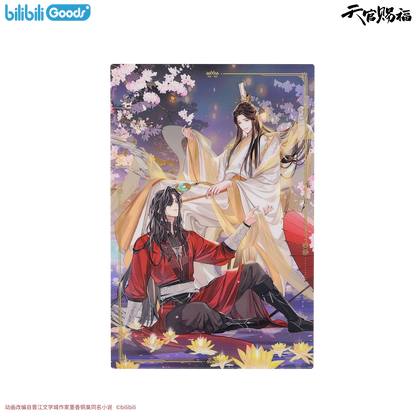 Bilibili 2025 new product bilibiliGoods Heavenly Official Blessing Amazing Dream Series peripherals