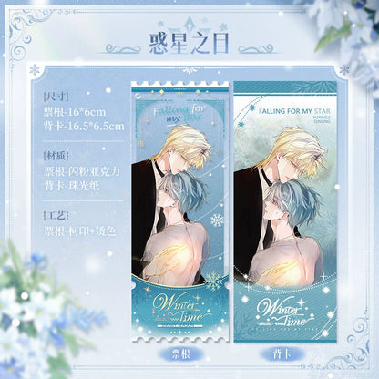 [Limited] winter limited acrylic ticket stub quick look comic official genuine peripherals
