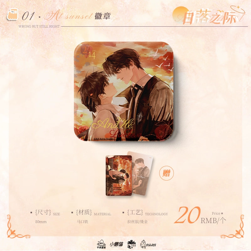 Izumi anime small mushroom peripherals Juliet series badges Polaroid colored paper card bar sunset
