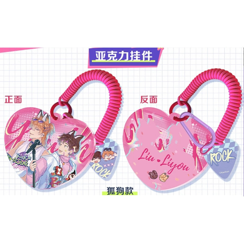 Look at the new product that the lying puppy will be eaten by the new product of the fiery throbbing series genuine peripheral badge colored paper
