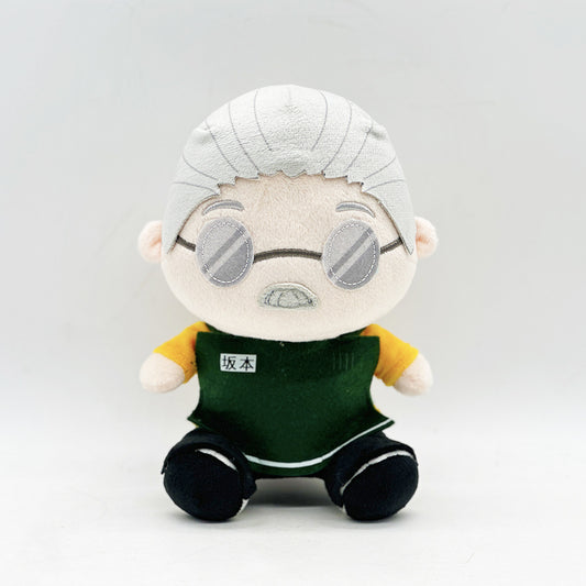Cross-border new SAKAMOTO DAYS plush Sakamoto daily animation peripheral plush doll doll