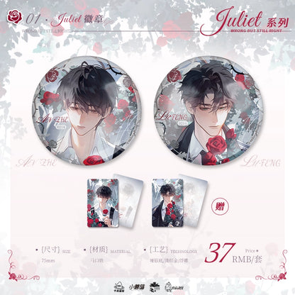 Izumi anime small mushroom peripherals Juliet series badges Polaroid colored paper card bar sunset
