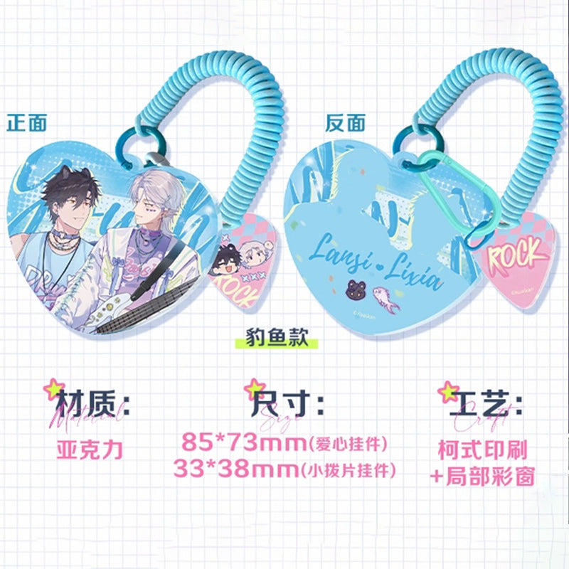 Look at the new product that the lying puppy will be eaten by the new product of the fiery throbbing series genuine peripheral badge colored paper