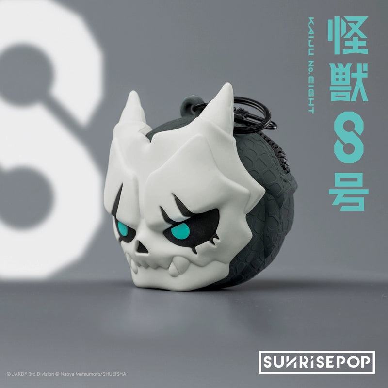 SUNRISEPOP Monster No. 8 Peripherals, Character Images, Coin Purse, Headphone Bag, Anime, Q Moe Pendant, Baoko