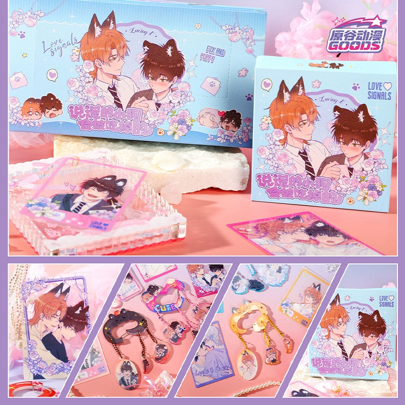Haraya anime genuine authorized lying puppy will be eaten - apple pudding series keychain blind box
