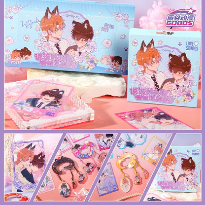 Haraya anime genuine authorized lying puppy will be eaten - apple pudding series keychain blind box