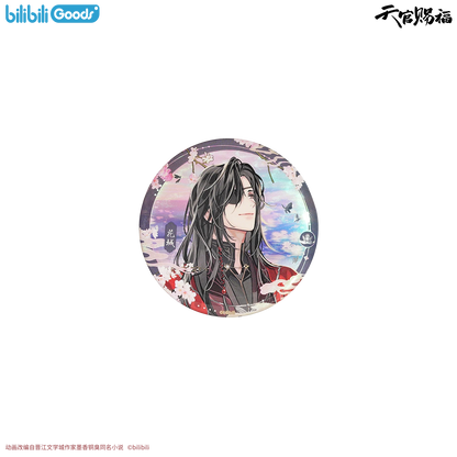 Bilibili 2025 new product bilibiliGoods Heavenly Official Blessing Amazing Dream Series peripherals