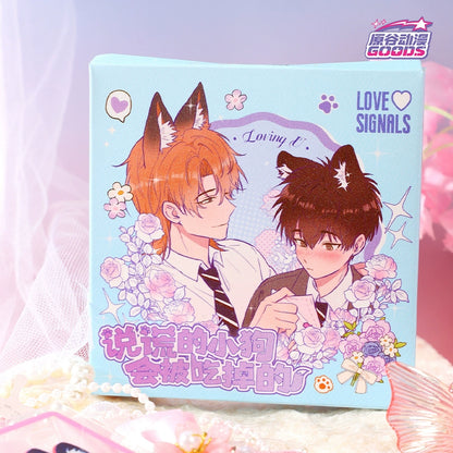Haraya anime genuine authorized lying puppy will be eaten - apple pudding series keychain blind box