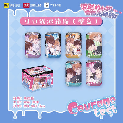 Manku Lying puppy will be eaten Courage Test Conference series refrigerator magnet stand official valley genuine version