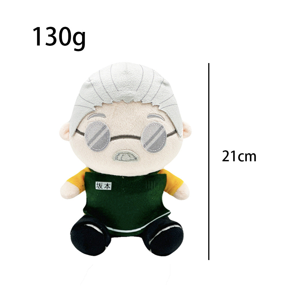 Cross-border new SAKAMOTO DAYS plush Sakamoto daily animation peripheral plush doll doll
