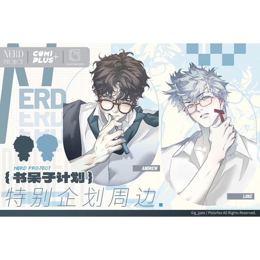 [Nerd Plan×COMIPLUS+] Special Project Goods Pre-sale