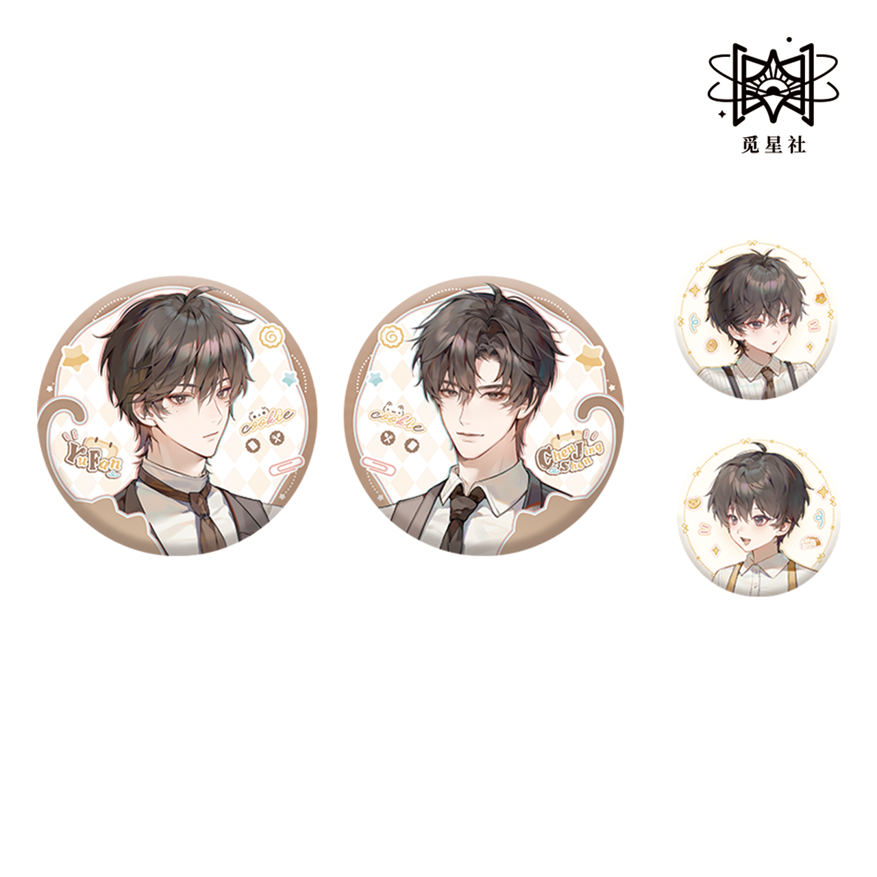 [Pre-sale] Star Seeking Club After School Wait for My Original Derivative Genuine Authorized Peripheral Midsummer Bar Colored Paper Stand