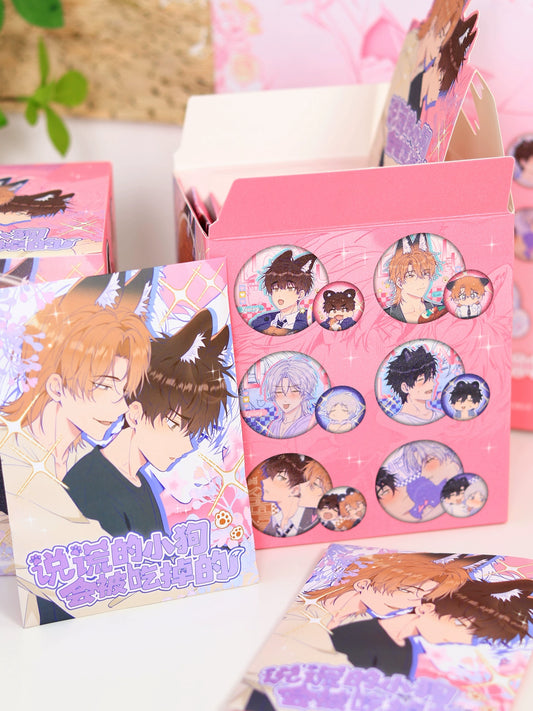 Badge combination blind bag quick to read novel anime genuine official week lying puppy will be eaten millet bar