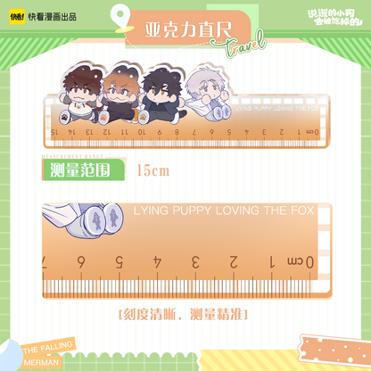Pre-sale KK Stationery Shop Lying Puppy Will Be Eaten Notebook Quick View Comics Official Genuine Peripherals