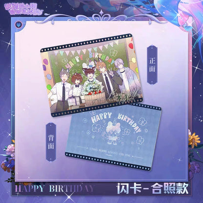 The lying puppy will be eaten, and there is a birthday special project Luminous heart series, look at the genuine peripherals