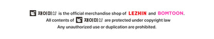 Can't Think Straight Acrylic Keyring and Photo Card Set Official