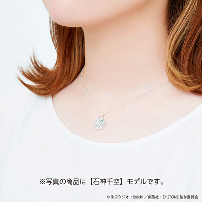 Dr.STONE Ryusui Nanami Silver Necklace with Cubic Zirconia Stone